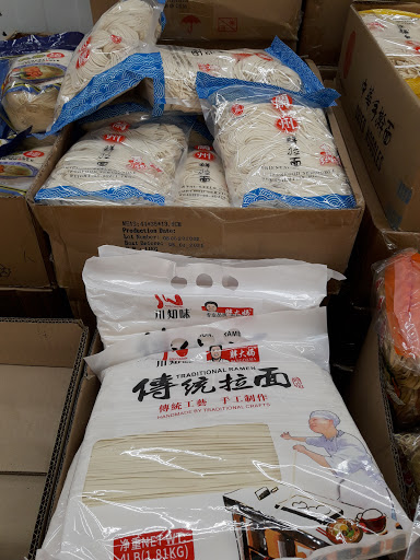 Asian Grocery Store «Mekong Supermarket», reviews and photos, 66 S Dobson Rd # 132, Mesa, AZ 85202, USA