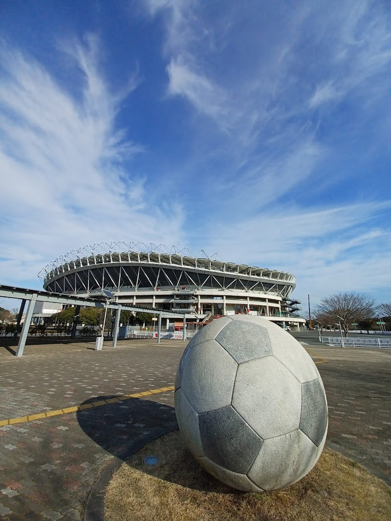 カシマサッカースタジアムの巨大サッカーボール