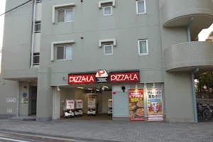 Pizza-La Fujimino image