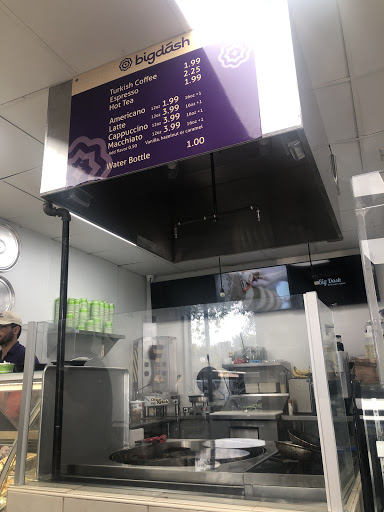 Ice Cream Shop «Bigdash Ice Cream & Pastries», reviews and photos, 717 Lingco Dr #210, Richardson, TX 75081, USA