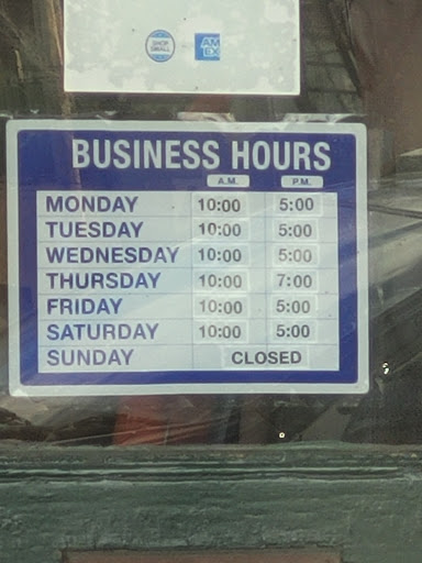 Running Store «Ready Set Run», reviews and photos, 431 Main St, Stroudsburg, PA 18360, USA