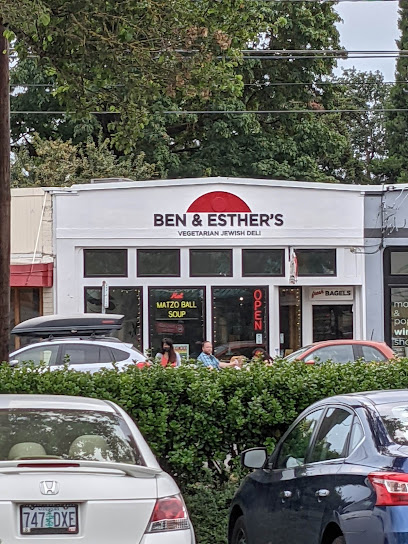 Ben & Esther's Vegan Jewish Deli