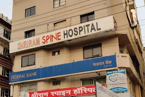 Shriram Spine Hospital image