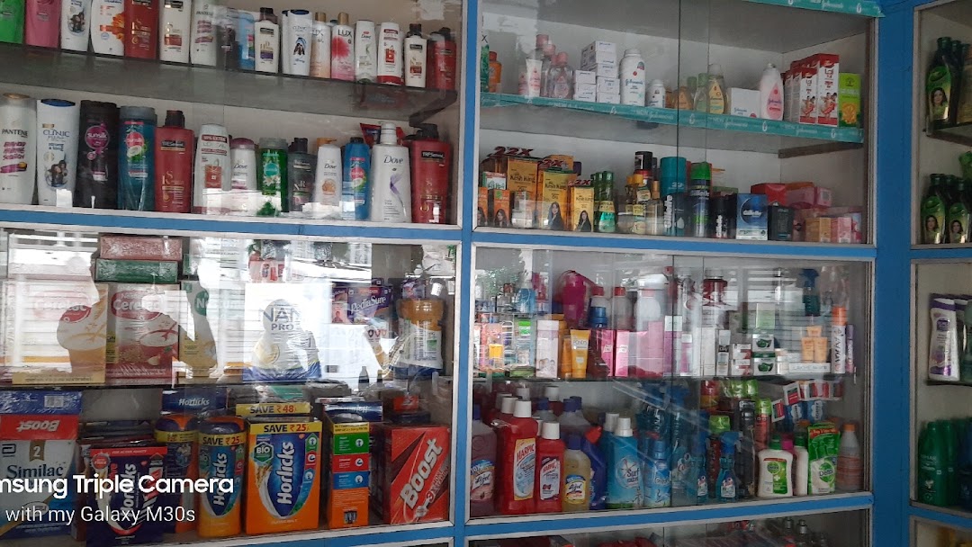 Durga stores