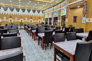 Bab Al-Yemen Restaurants image