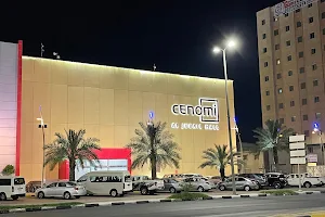 Cenomi Al Jubail Mall image