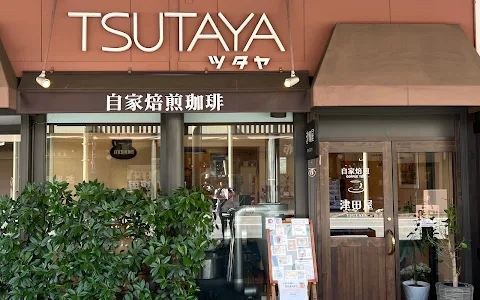 Tsutaya Coffee Tea & Bags image