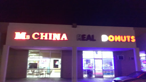 Donut Shop «Real Donuts», reviews and photos, 2100 E Lake Mead Blvd # C, North Las Vegas, NV 89030, USA