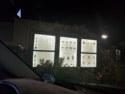 Coffee Shop «Starbucks», reviews and photos, 10719 McPherson Rd, Laredo, TX 78045, USA