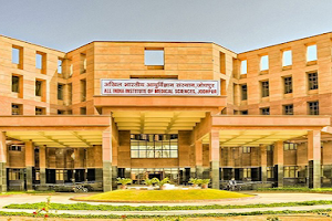 All India Institute of Medical Sciences (AIIMS), Jodhpur image