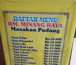 Rumah Asap Mapan photo