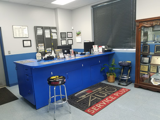 Auto Repair Shop «Dynamic Automotive», reviews and photos, 8824 Urbana Church Rd, Frederick, MD 21704, USA