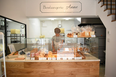 Boulangerie Anne