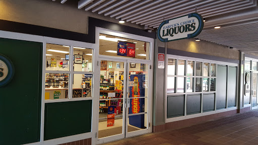 Harpers Choice Liquors, 5485 Harpers Farm Rd, Columbia, MD 21044, USA, 