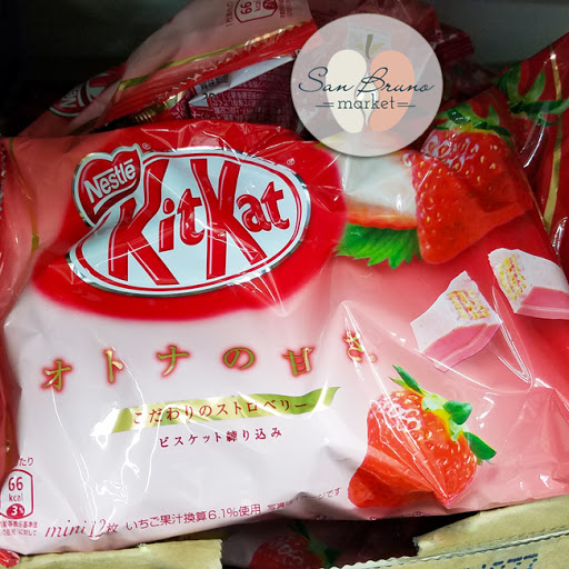 Supermarket «San Bruno Supermarket», reviews and photos, 2480 San Bruno Ave, San Francisco, CA 94134, USA