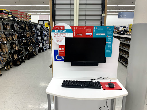 Discount Store «Kmart», reviews and photos, 3975 Columbia Ave, Columbia, PA 17512, USA