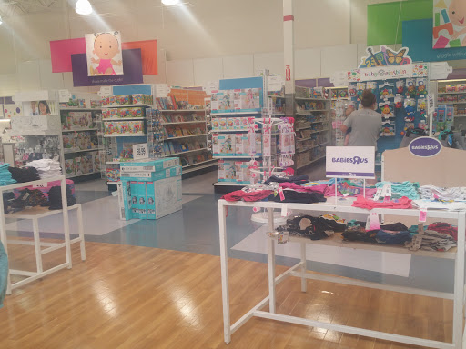 Baby Store «Babies