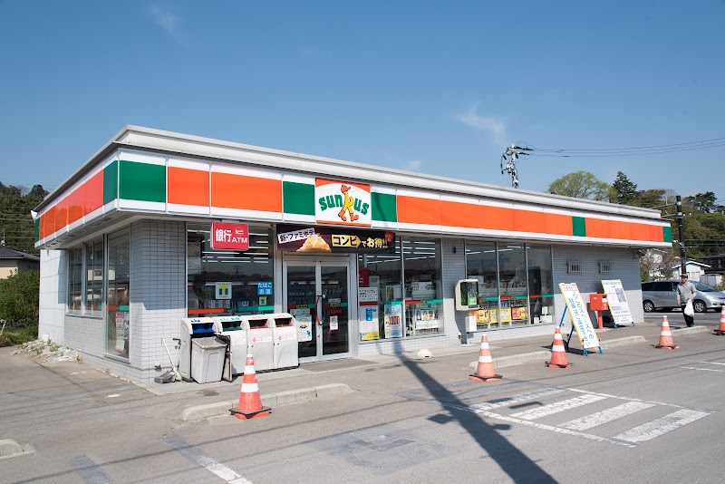 ファミリーマート 松島高城店