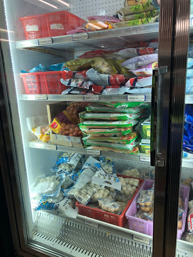 Asian Grocery Store «Saigon Oriental Market», reviews and photos, 614 E St Charles Rd, Carol Stream, IL 60188, USA