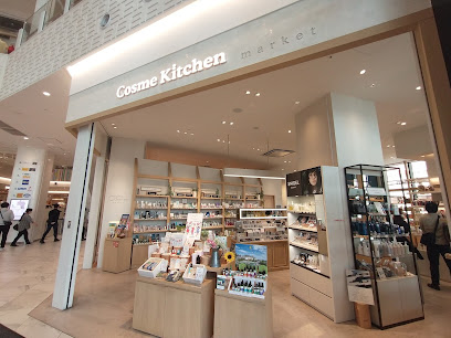 Cosme Kitchen Market 高崎OPA店