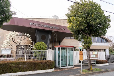 府中市立心身障害者福祉センター きずな