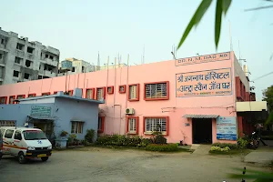 Sri Jagannath Hospital (Dr. NM Das. MD.) - Maternity Hospital & Diagnostic Centre In Dhanbad image