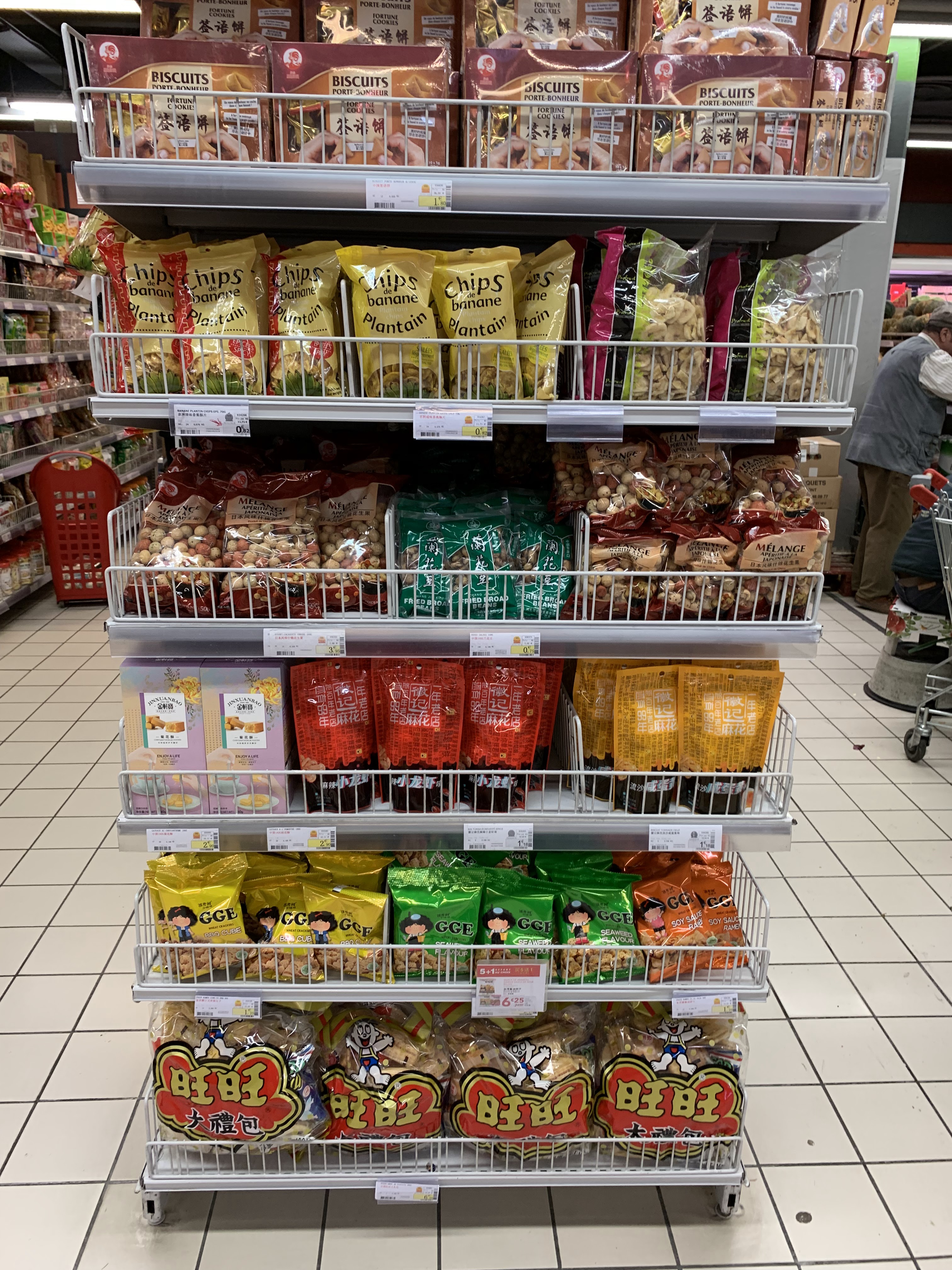 Photo n° 47 de l'avis de Huan.t fait le 14/06/2019 à 12:28