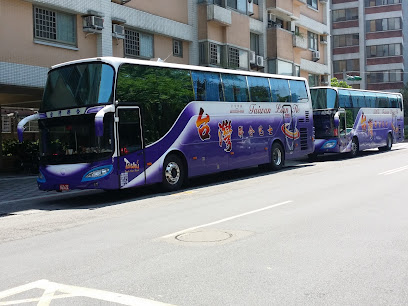 台湾联合巴士有限公司