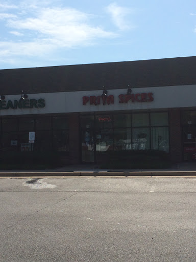 Grocery Store «Priya Spices/Ashburn», reviews and photos, 20630 Ashburn Rd # 160, Ashburn, VA 20147, USA