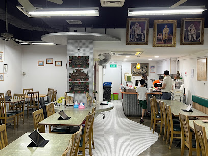 Jai Thai Restaurant - 7 Clover Way, Singapore 579080