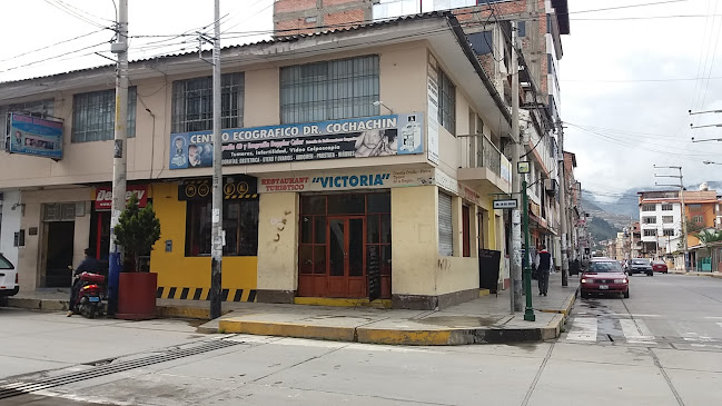 Opiniones de Bar Restaurante Turístico Victoria en Huaraz - Restaurante