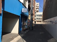 ヘアーサロンやすらぎ