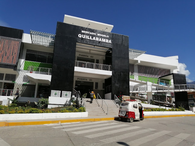 Mercado Modelo Quillabamba - Centro comercial