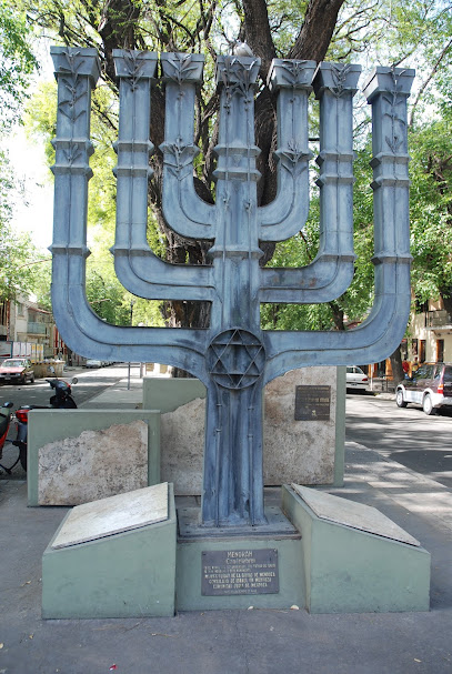 Monumento Estado de Israel