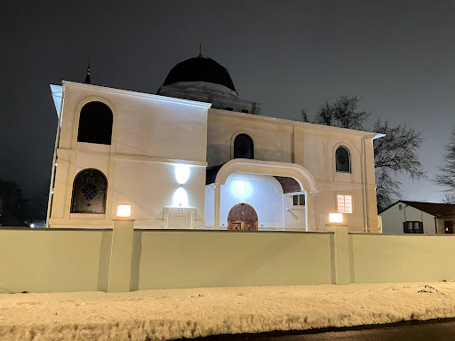 Diyanet Mosque of New Haven