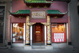 Restaurant China bvba