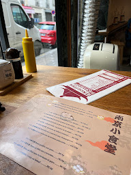 Photo n°12 de Les nouilles de Jiangnan à Paris ()