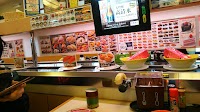 はま寿司 フジグラン徳島石井店