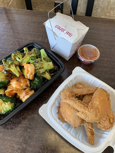 Meal Takeaway «Q Q China», reviews and photos, 13623 Georgia Ave # C, Silver Spring, MD 20906, USA