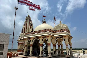 Bhadaraai Temple image