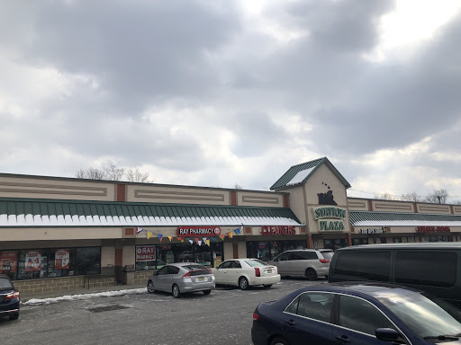 Pharmacy «Ray Pharmacy», reviews and photos, 2 S Washington Ave, Dunellen, NJ 08812, USA