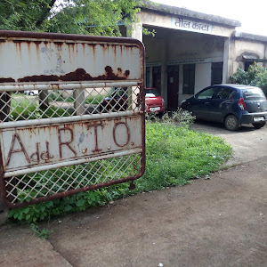 Rto Seoni photo