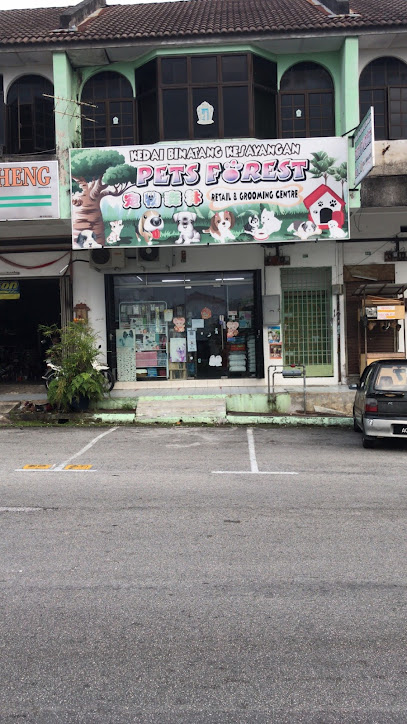 Pets Forest Retail & Grooming Centre