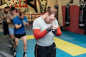 Boxing Club "Ali" image