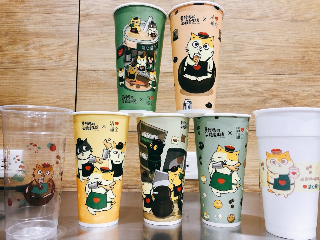 清心福全冬山廣興店 的照片