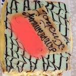 Photo n° 1 de l'avis de Maxime. fait le 19/02/2022 à 18:21 pour Authentique Boulangerie - Paris Stéphane à Saujon