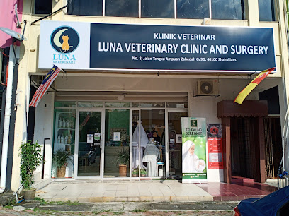 Luna Veterinary Clinic And Surgery