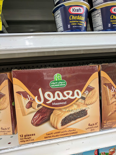 Grocery Store «Supreme Shop n Bag», reviews and photos, 4301 Walnut St, Philadelphia, PA 19104, USA