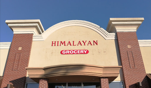 Himalayan Grocery, 1000 45th St S #300, Fargo, ND 58103, USA, 