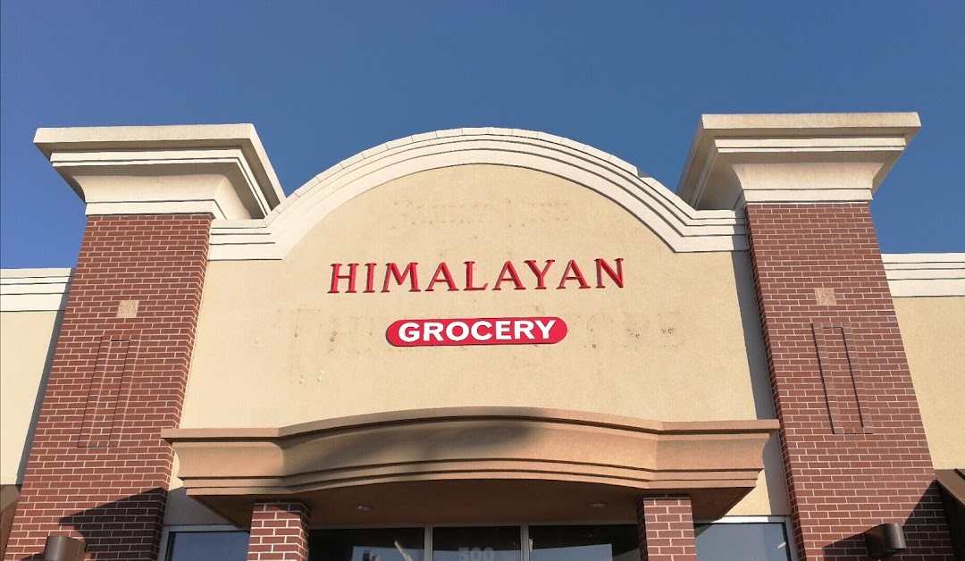Himalayan Grocery